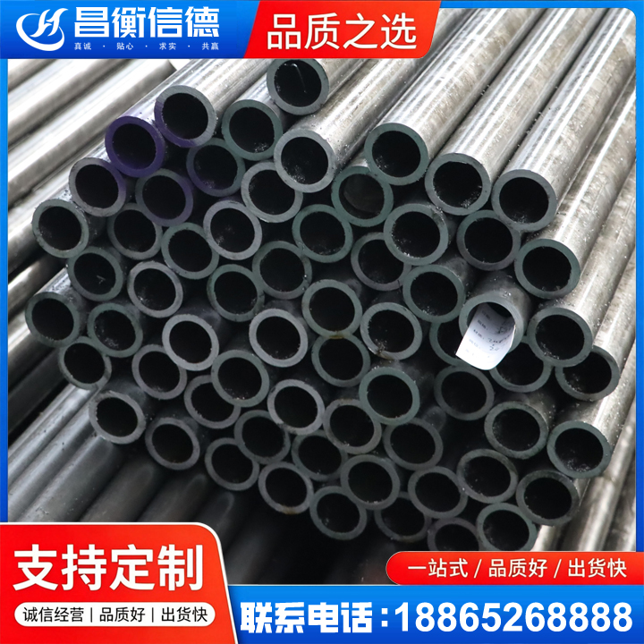 龙潭20cr精密钢管